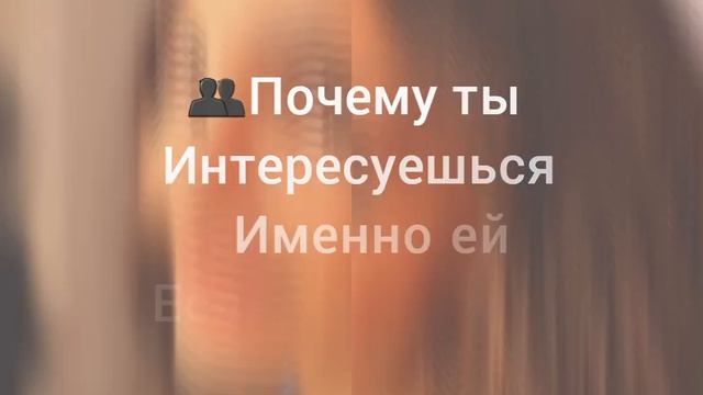 эбру шахин не заменима🥰🥰🥰 смотреть онлайн