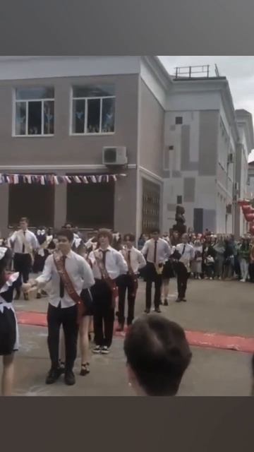 #выпускной2023 #2023 #выпускной смотреть онлайн