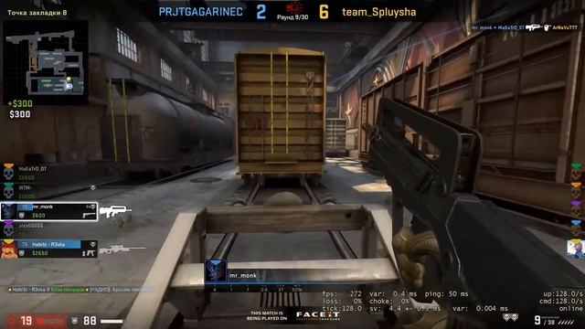 Славка смотреть онлайн