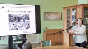 Лекция «Искусство как оружие. Концертные бригады на Северном флоте в годы ВОВ»