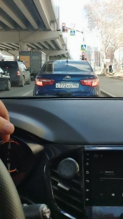 ЕКБ