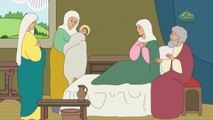 Православный словарь. Рождество Иоанна Предтечи