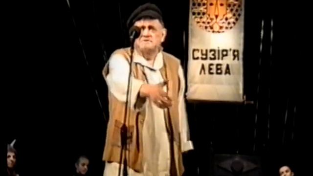 В.Г.Щербаков Тевье молочник 2002