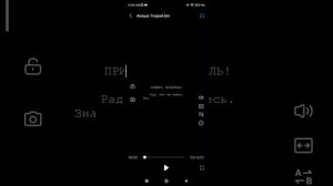 Как смотреть и слушать ролики с расширением bin