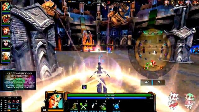 SMITE Про Ульта от десятой Селкет смотреть онлайн