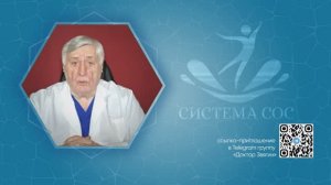Зависимость за гранью воли:  как победить собственное воображение.