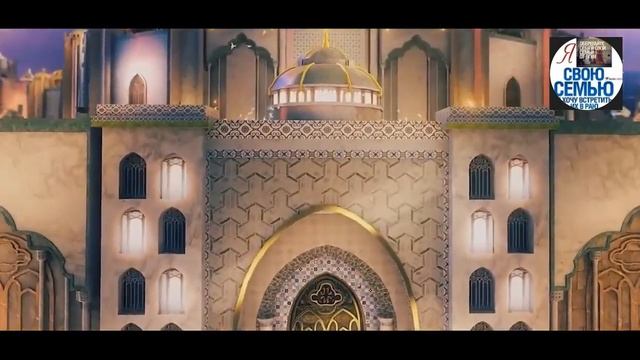 Эти люди будут в Раю,рядом с Пророком МУХАММАДОМ Салаллоху алейхи васалам смотреть онлайн