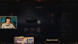 Полевая модернизация и оборудование для Ho-Ri 3