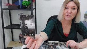 ЕГО МЫСЛИ О ВАС. ОСОЗНАННЫЕ И СКРЫТЫЕ💯💯💯💥💥💥ТАРО,  ТАРОРАСКЛАД