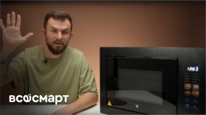 Встраиваемая микроволновая печь Viomi: обзор, умные функции