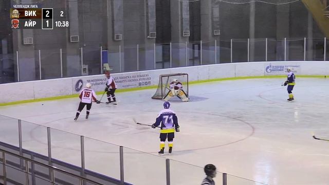 19.01.2023. ЧЛ-ЧМ. Викинги - Айрон