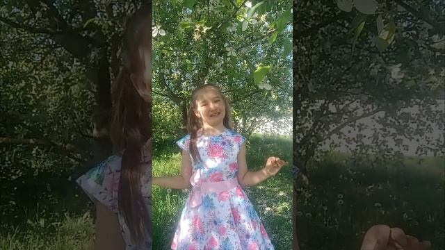 Давайте знакомиться! Меня зовут Маша.