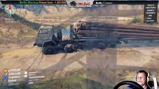 КАМАЗ 63501 (Мультилифт) Честный Обзор мода Spintires MudRunner смотреть онлайн