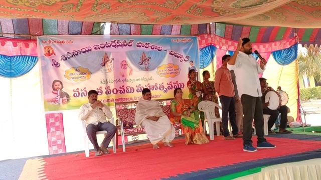 Sri Shiva sai international school chilkoor смотреть онлайн