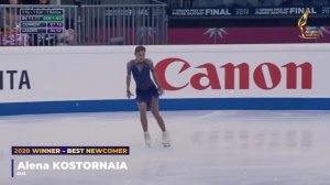 Российская фигуристка Алена Косторная получила премию ISU Skating Awards в номинации "Новичок года"