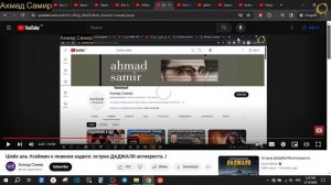 Почему Сергей Романович оставил Ислам и вернулся в кино?(КОРЕНЬ ПРОБЛЕМЫ)