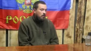 Пленный ВСУ. Коляда Владислав Олегович. 3 ОДШБ