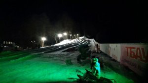 Альпина парк (Северная Осетия)