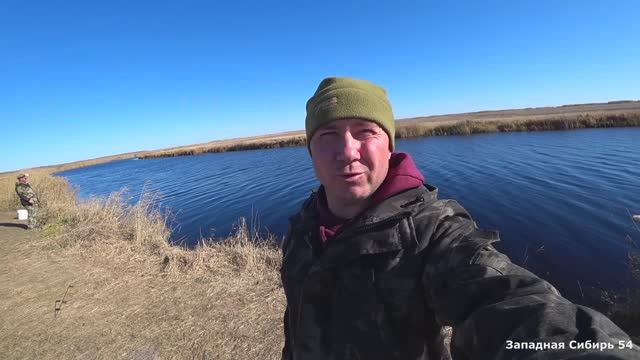 Осень балует нас хорошей погодой. Приехали на вечёрку. Рыбалка на крупного карася.