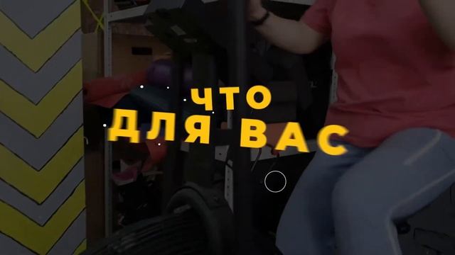 Кроссфит зона round_5 смотреть онлайн