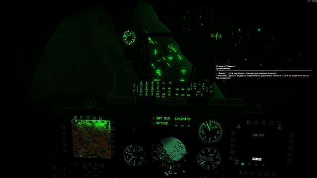 [DCS: WORLD] A-10C| ШТУРМОВИК - Ночная миссия смотреть онлайн