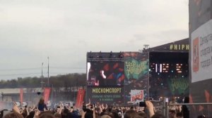 ATL - айст Мурабу