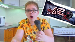 Чёрная МОРОЖЕНКА с клюквою внутри! НОВАЯ прикольная МОРОЖЕНКА для детей!