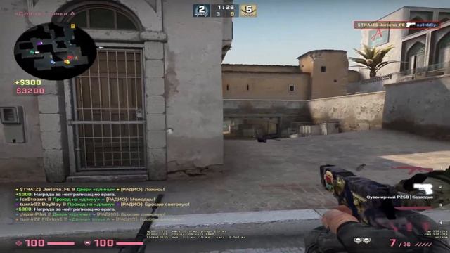 МАМА, Я ВЛЮБИЛСЯ В НЕЁ (CS:GO MONTAGE) смотреть онлайн