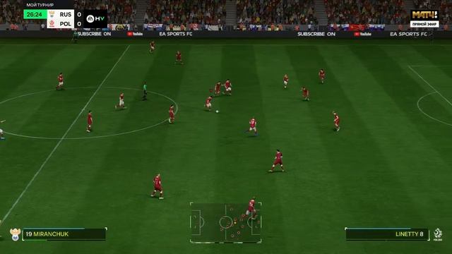 Я выйграл ЧМ 2026 за сборную Россию в EA FC 24! 1 Часть смотреть онлайн