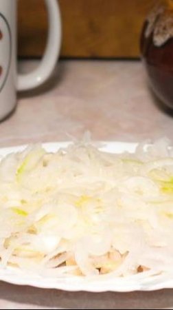 Пакетированная селедка, маринованная с белым луком