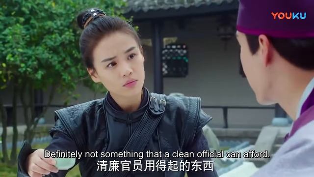 Just one glance, Yujin is so clever to knew that Zhang in Xiushui might be a corrupt official. смотреть онлайн