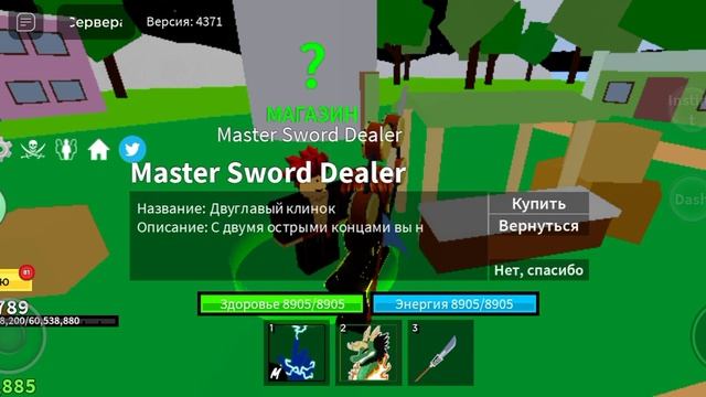 брокс фруци небемналя земля 150-190 лев смотреть онлайн