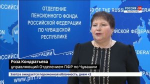 Материнский капитал продлен до 2026 и будет ежегодно индексироваться