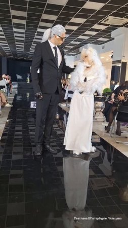 KARL LAGERFELD & Choupette. Великий модельер и его кошка. Арт - пространство Гулливер, 20.04.2025.