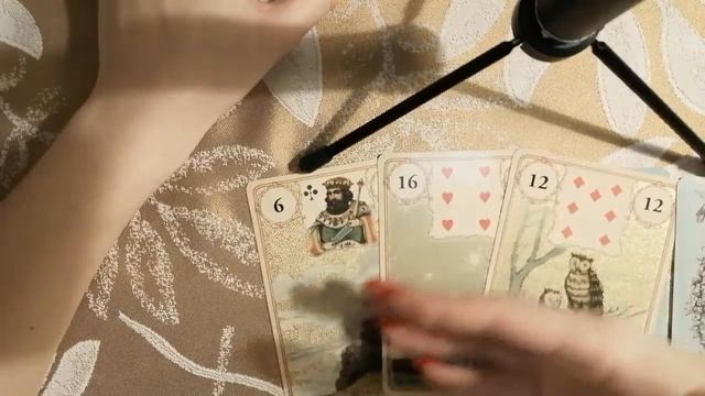 🚻ОТНОШЕНИЯ: РАЗРУШАТЬ ИЛИ СОЗИДАТЬ ДАЛЬШЕ? ОНЛАЙН-РАСКЛАД. Ленорман👉