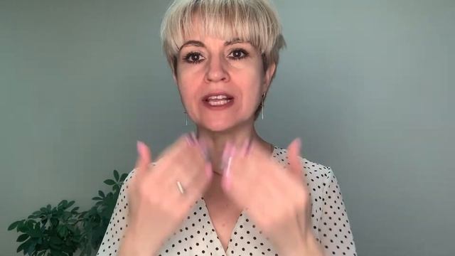 12 1 Упражнение с языком с описанием