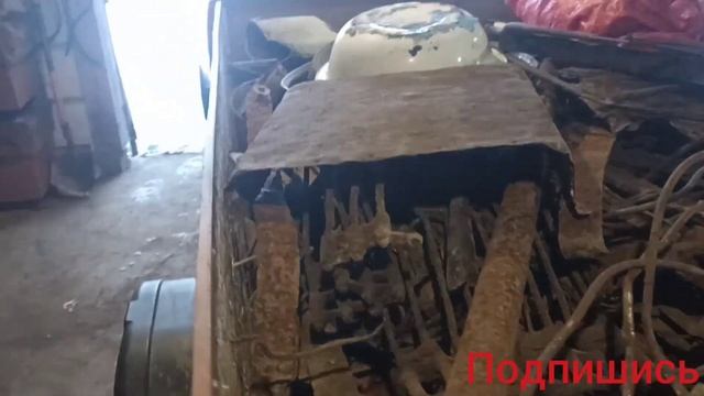 Сдали металл за четыре дня копа
