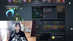 Кто такая Фумимочи? Как стала известной в | DOTA 2