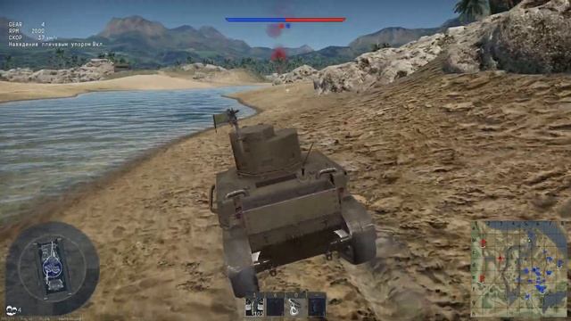 Быстрый обзор M2A4