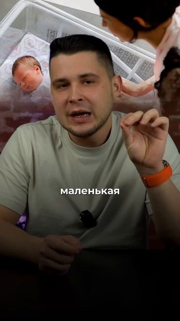 Кому нельзя есть плаценту