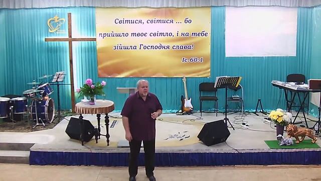 30.05.2021. " Будьте мудры, как змеи, и просты, как голуби " смотреть онлайн