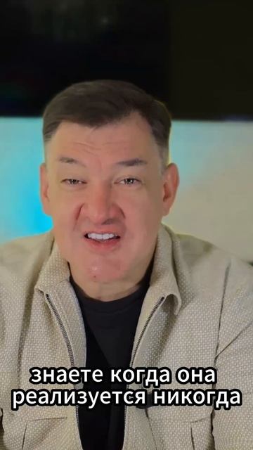 Математика бизнеса. 4 часть.