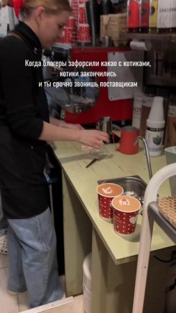 Какао Черничный котик на овсяном молоке с черникой и зефиром в форме Котика