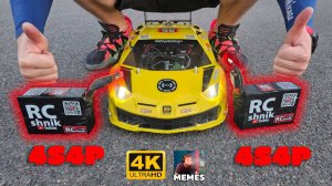 4S4P - х2 LIPO батарейки на RC машинке ARRMA LIMITLESS V2 GT!!!