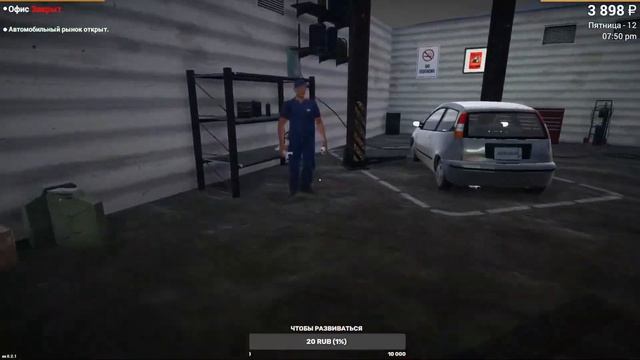 ЗАПИСЬ СТРИМА • Car For Sale Simulator 2023