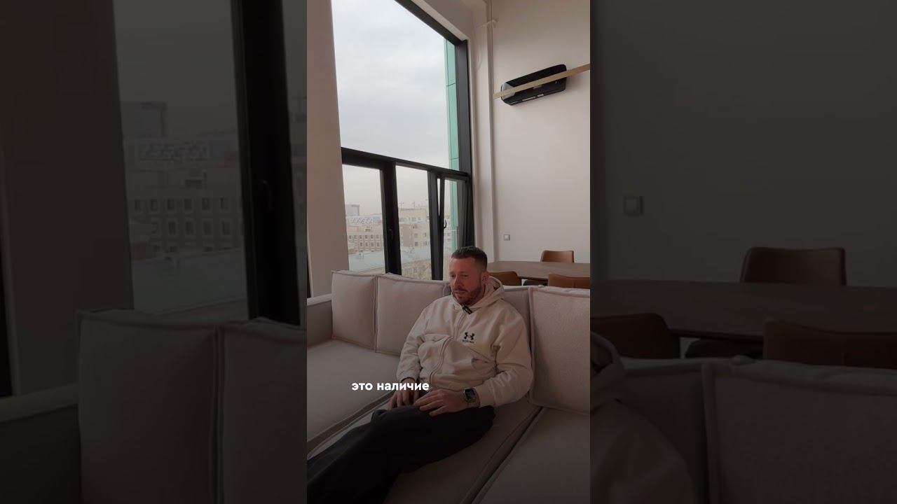 А что для вас премиум дизайн? #дизайн #дизайнер #интерьер #ремонт #дизайнеринтерьера смотреть онлайн