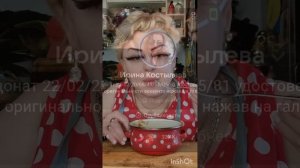 Приятнрго апититу мне и вам мои 👑 😊