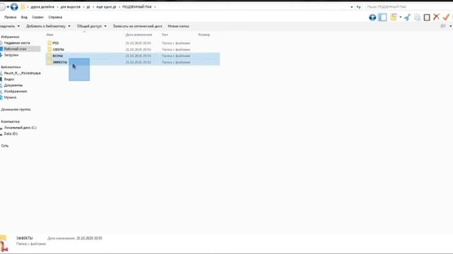 Я ЗАКАЗАЛ ПАК ЗА 0р 39р 100р в СТИЛЕ ХАЙМОЛТА #ларбипосмотри смотреть онлайн