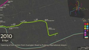 History of the Shanghai Metro 2