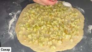 Беру КЕФИР, ЯБЛОКИ и через 10 минут гора вкусняшек на столе! Даже крошечки не останется!